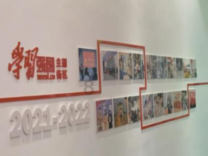 发现惊人的冷知识 | 孩子脾气容易暴躁易怒怎么办?分享平台