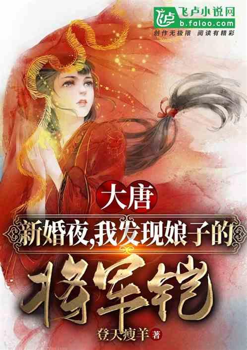 金和金桂花除臭液效果好吗？